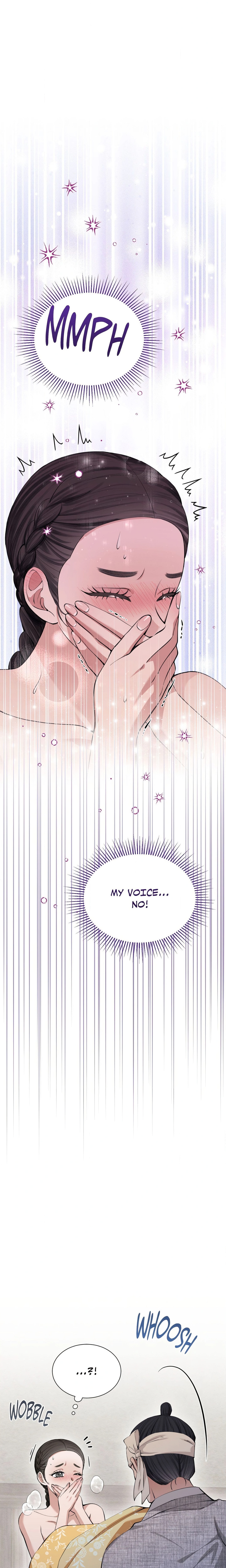 Mind Your Eyes, My Lady chapter 11 page 21