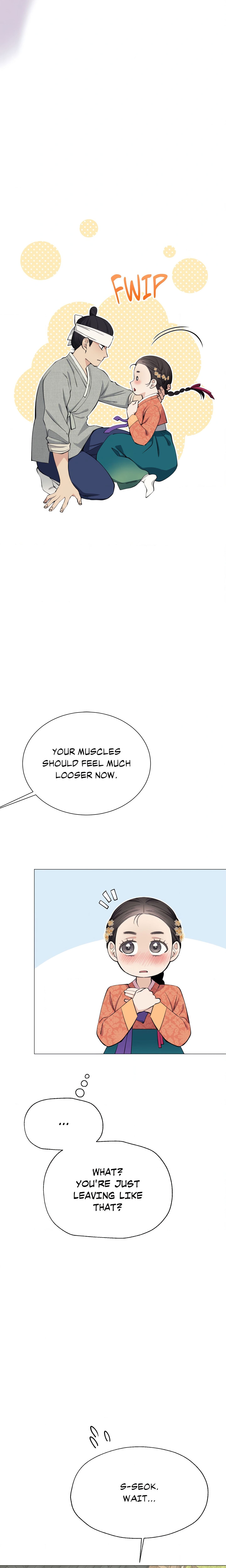 Mind Your Eyes, My Lady chapter 2 page 3