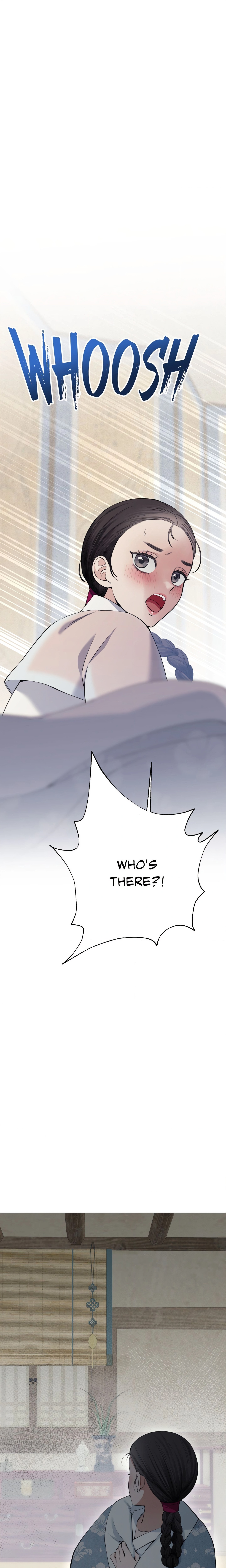 Mind Your Eyes, My Lady chapter 3 page 1
