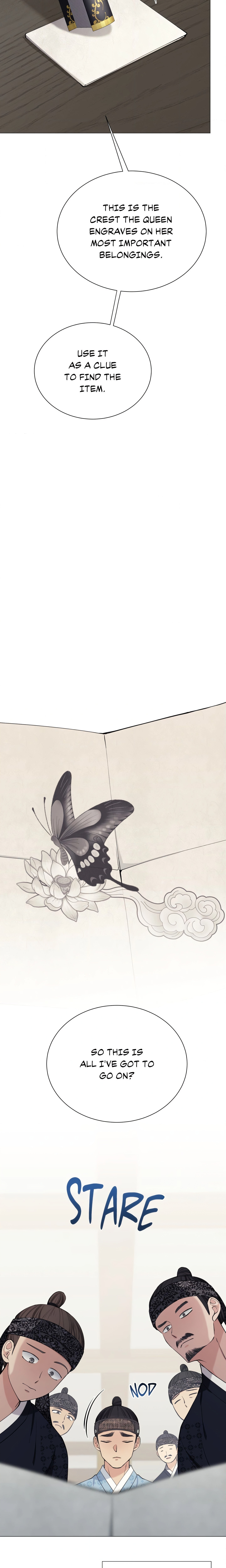 Mind Your Eyes, My Lady chapter 3 page 13