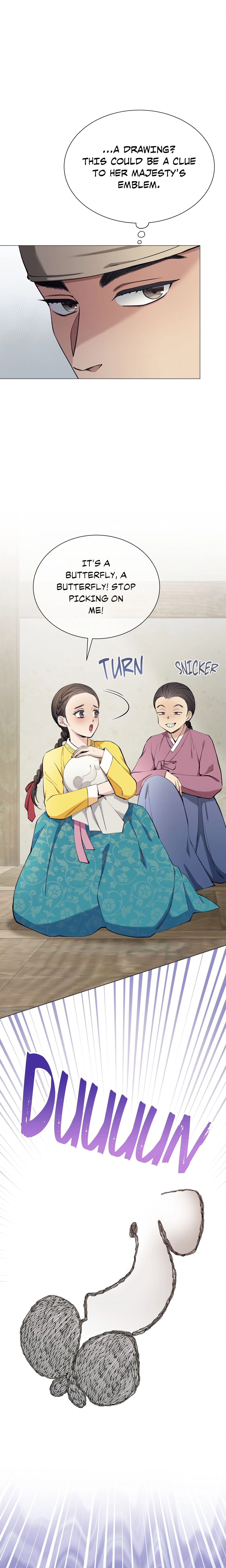 Mind Your Eyes, My Lady chapter 3 page 21