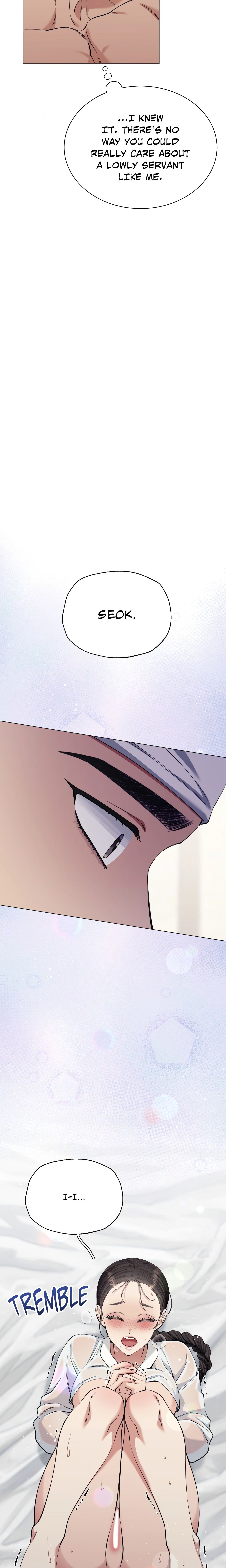 Mind Your Eyes, My Lady chapter 5 page 17