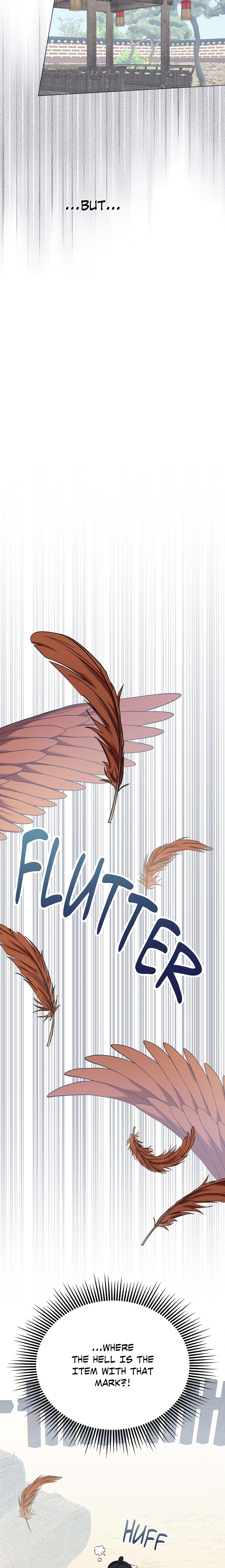 Mind Your Eyes, My Lady chapter 7 page 12