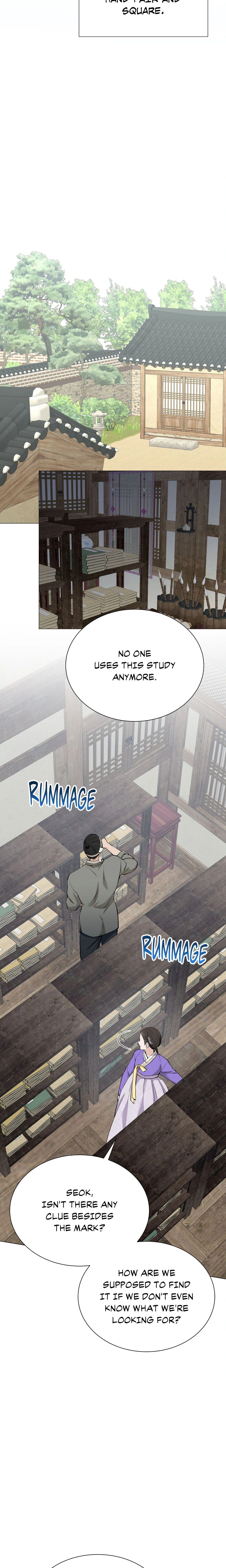 Mind Your Eyes, My Lady chapter 9 page 18