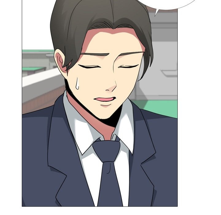 Misplaced (Midam) chapter 15 page 19