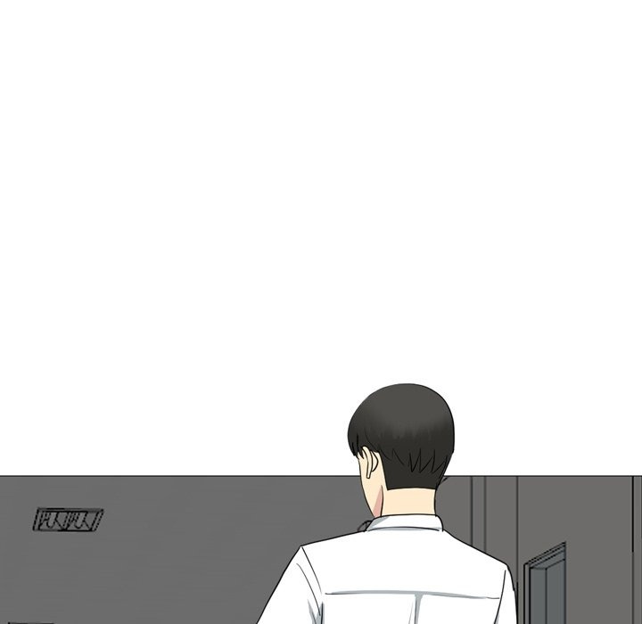 Misplaced (Midam) chapter 16 page 10