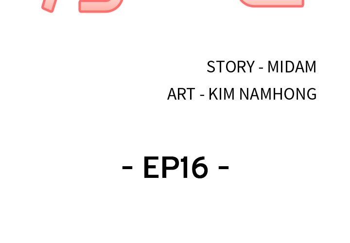 Misplaced (Midam) chapter 17 page 3