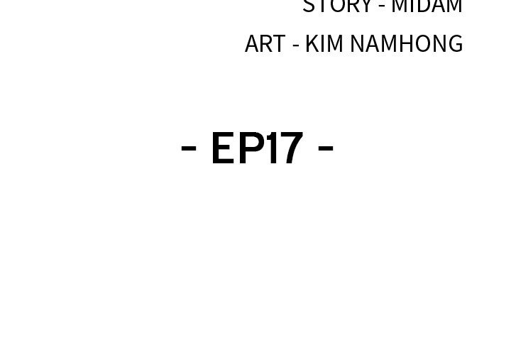 Misplaced (Midam) chapter 18 page 3