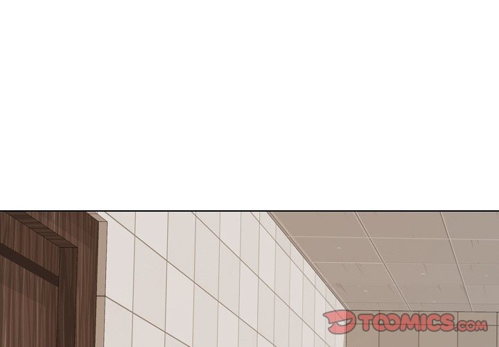 Misplaced (Midam) chapter 18 page 5