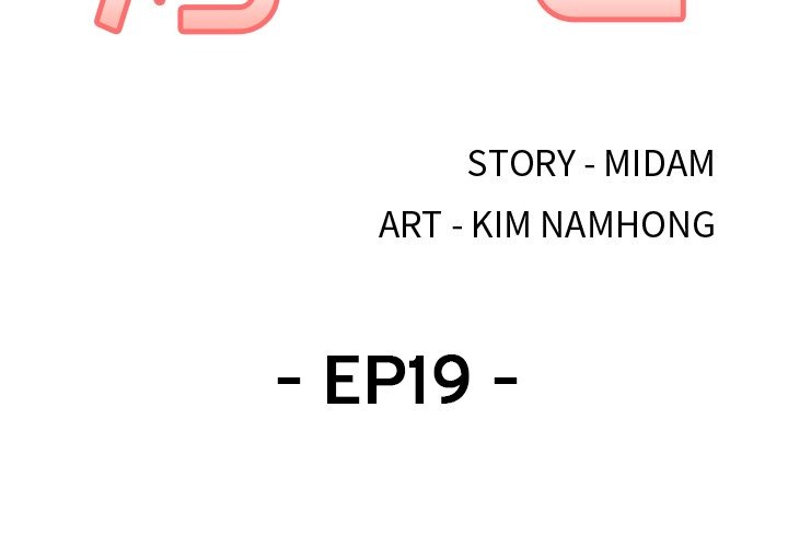 Misplaced (Midam) chapter 20 page 3