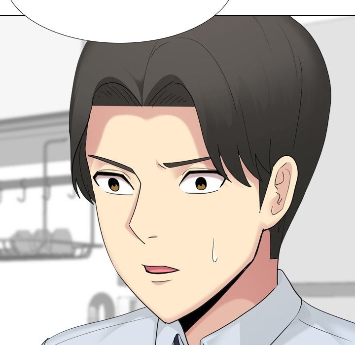Misplaced (Midam) chapter 21 page 84