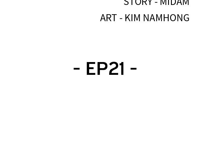 Misplaced (Midam) chapter 22 page 3