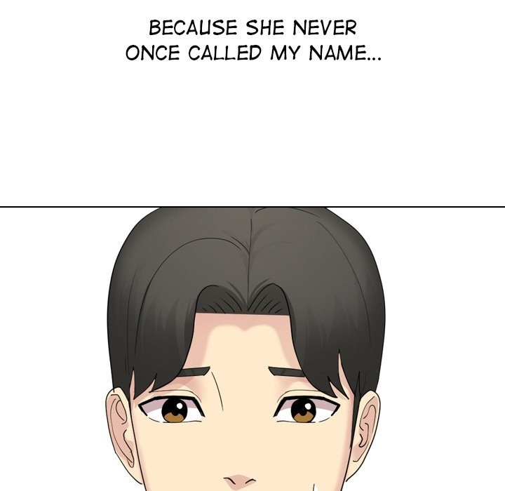 Misplaced (Midam) chapter 25 page 70