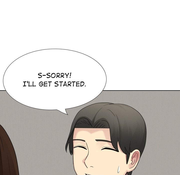 Misplaced (Midam) chapter 25 page 77