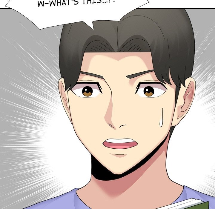 Misplaced (Midam) chapter 27 page 250