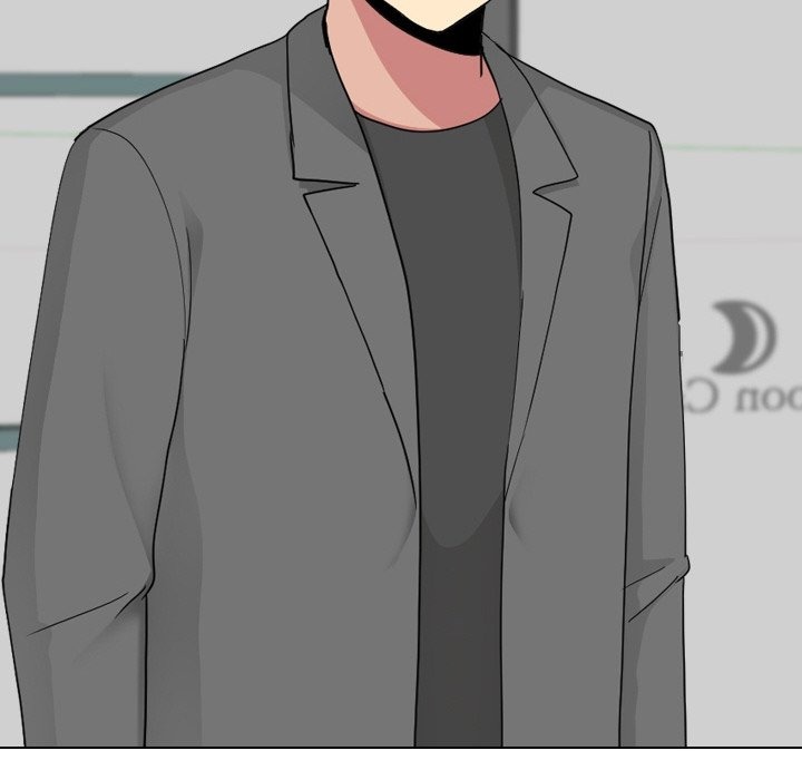 Misplaced (Midam) chapter 29 page 49