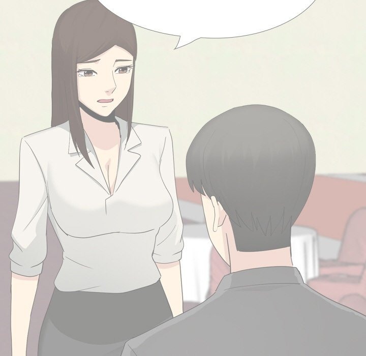 Misplaced (Midam) chapter 31 page 205