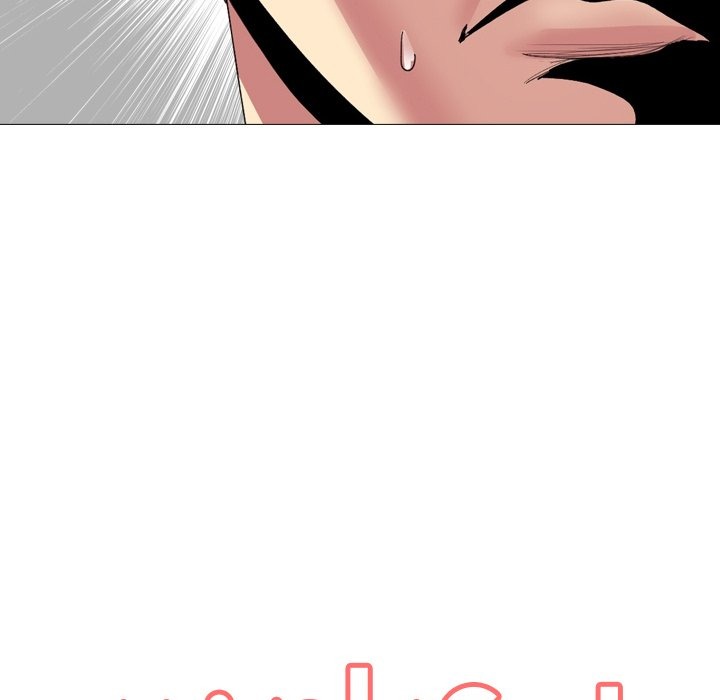 Misplaced (Midam) chapter 4 page 13