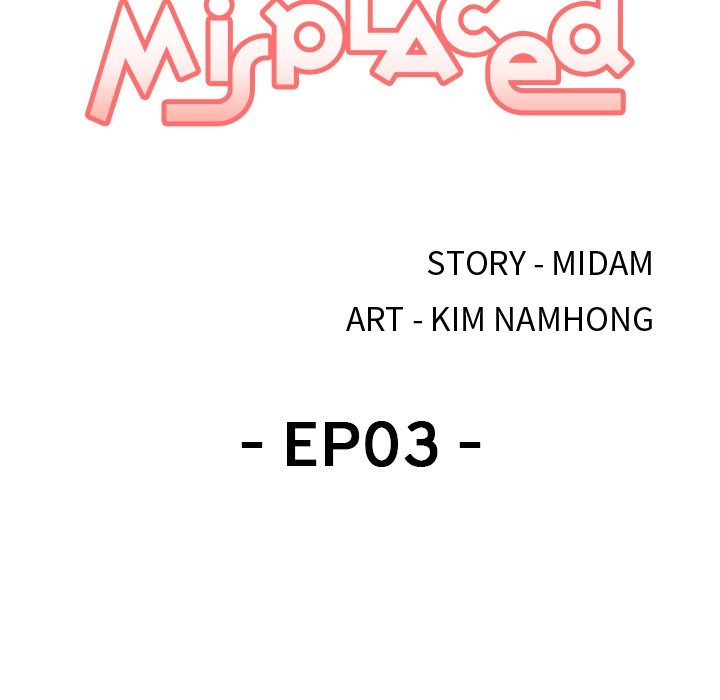 Misplaced (Midam) chapter 4 page 14
