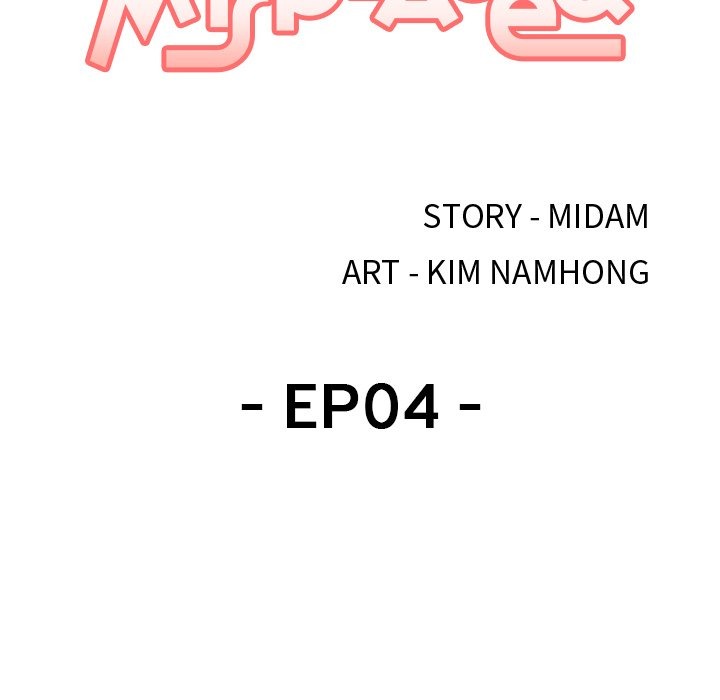 Misplaced (Midam) chapter 5 page 10