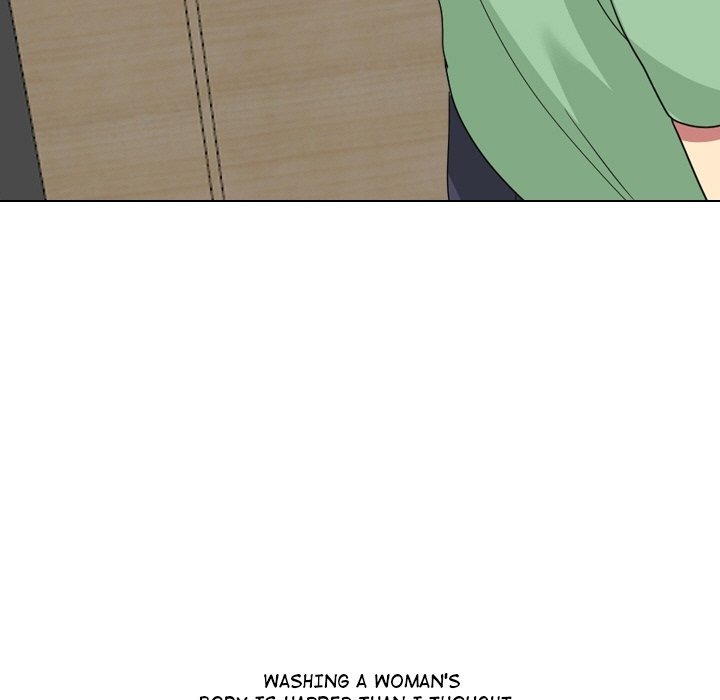 Misplaced (Midam) chapter 7 page 82