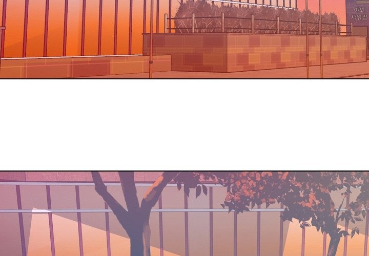 Misplaced (Midam) chapter 9 page 5