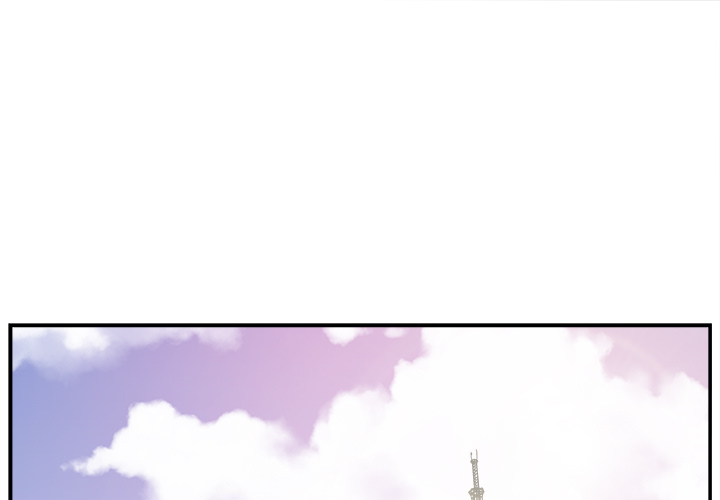 Miss Announcer chapter 1 page 1