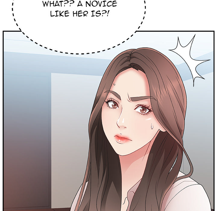 Miss Announcer chapter 1 page 14