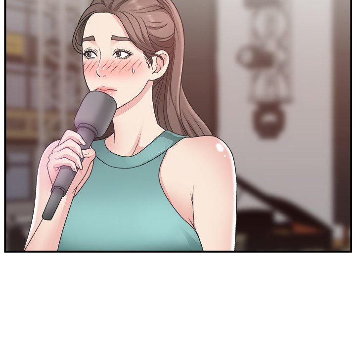 Miss Announcer chapter 12 page 17