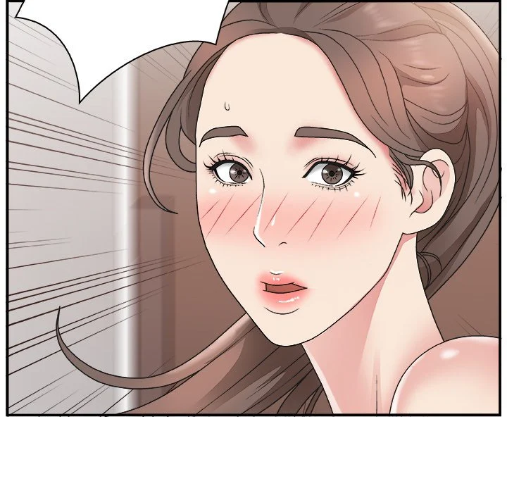 Miss Announcer chapter 12 page 82
