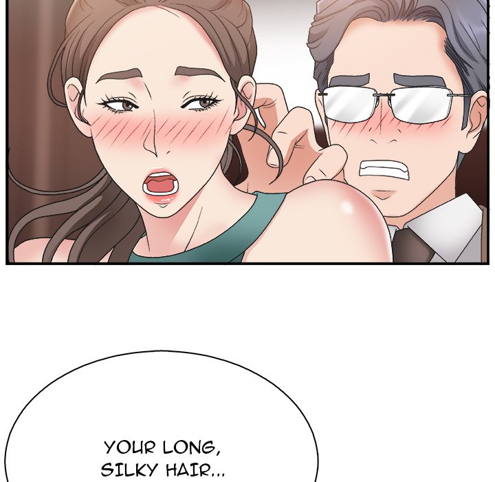 Miss Announcer chapter 13 page 43