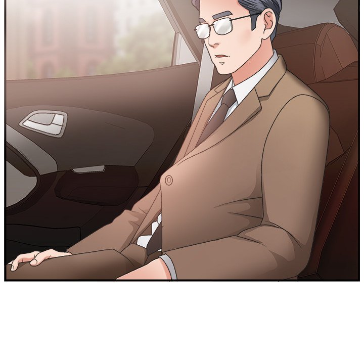 Miss Announcer chapter 14 page 17