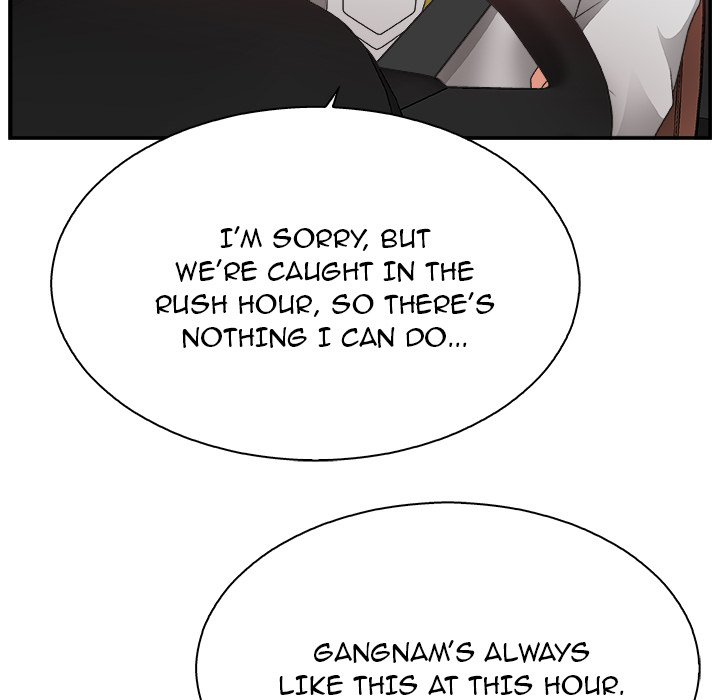 Miss Announcer chapter 15 page 47