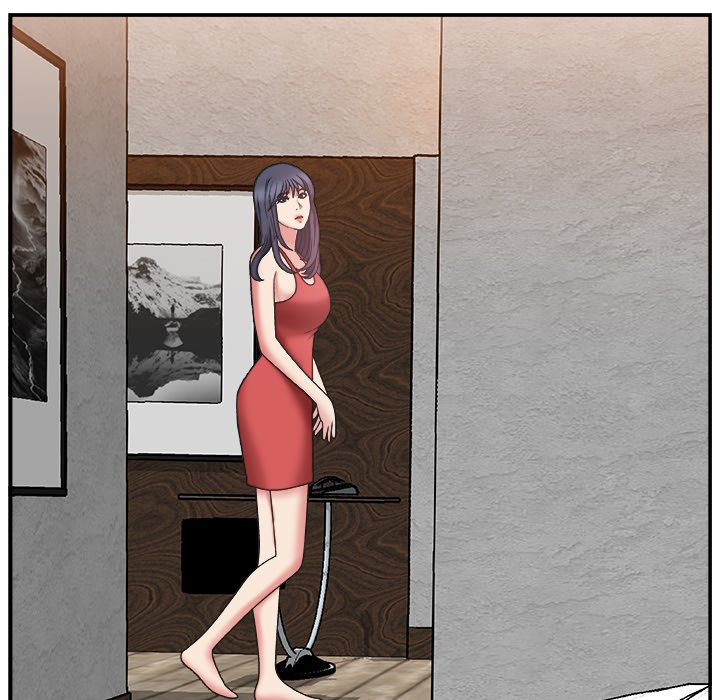 Miss Announcer chapter 15 page 75
