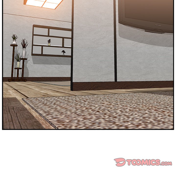 Miss Announcer chapter 15 page 104