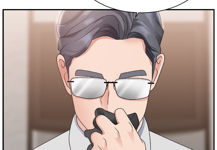 Miss Announcer chapter 16 page 2