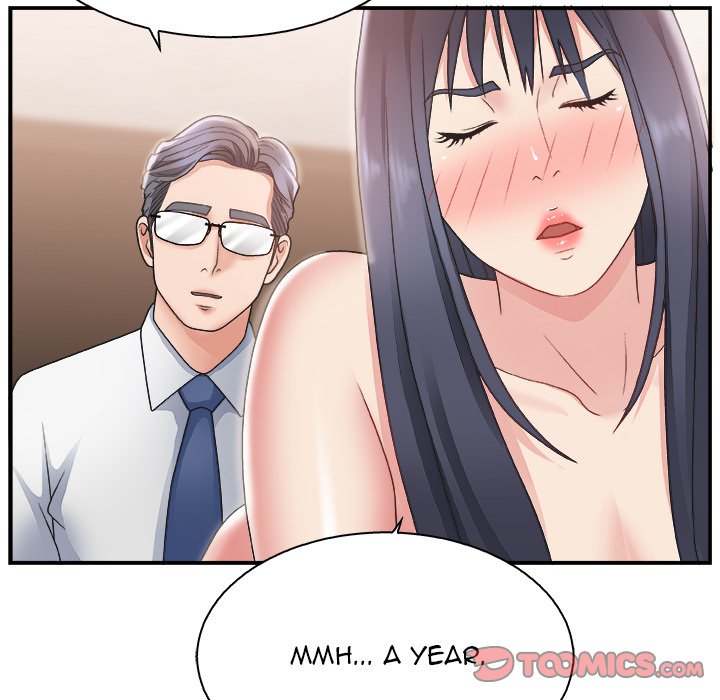 Miss Announcer chapter 16 page 15