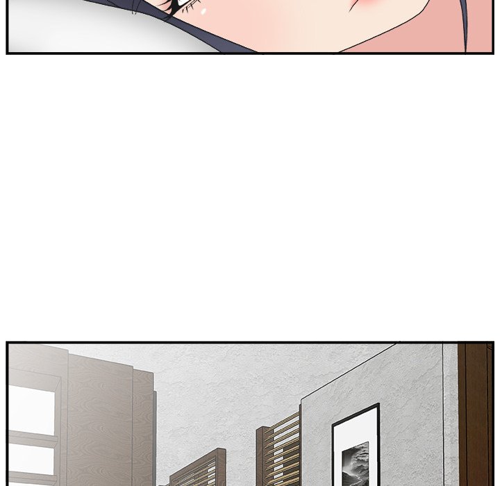 Miss Announcer chapter 16 page 103