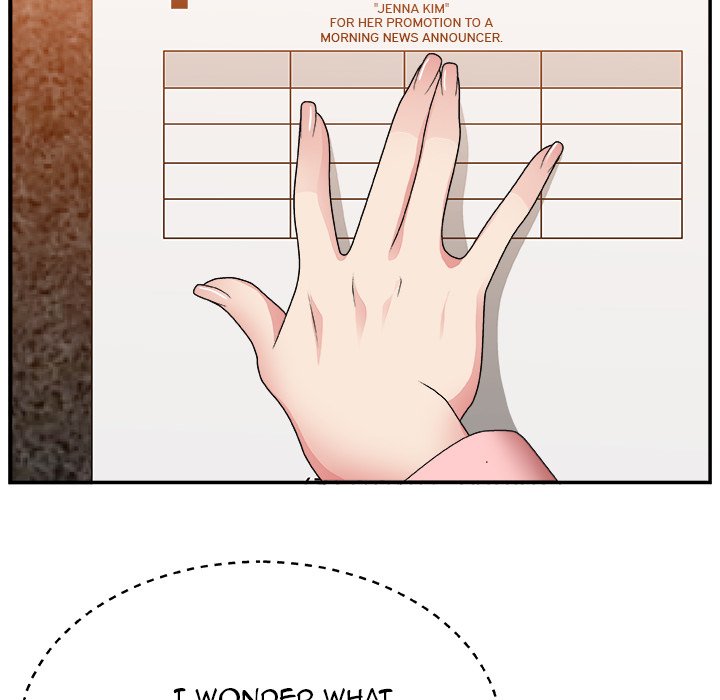 Miss Announcer chapter 17 page 17