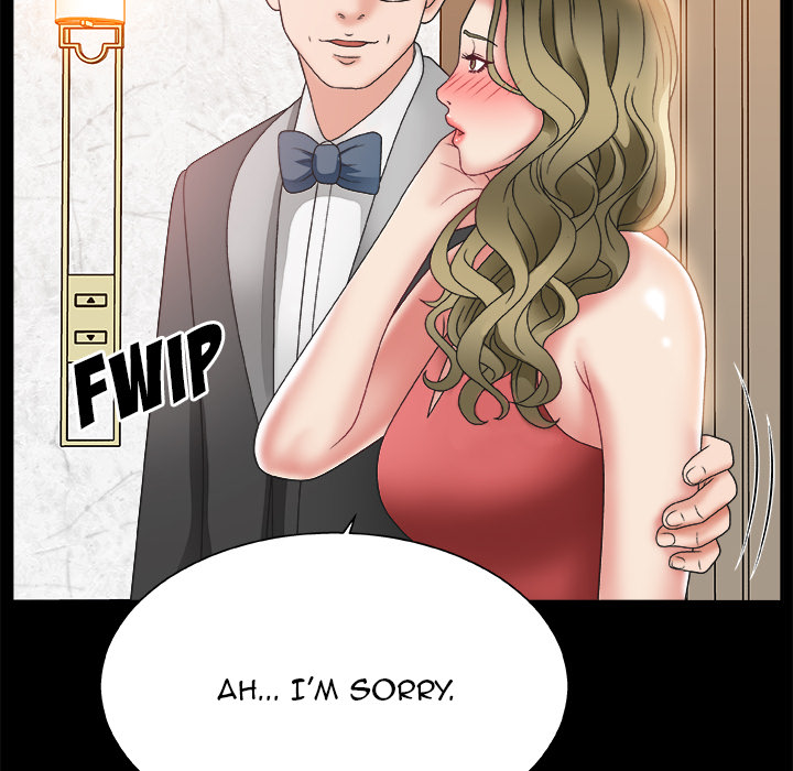 Miss Announcer chapter 2 page 74