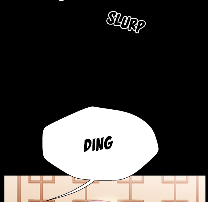 Miss Announcer chapter 2 page 83