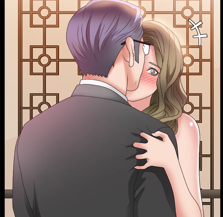 Miss Announcer chapter 2 page 84