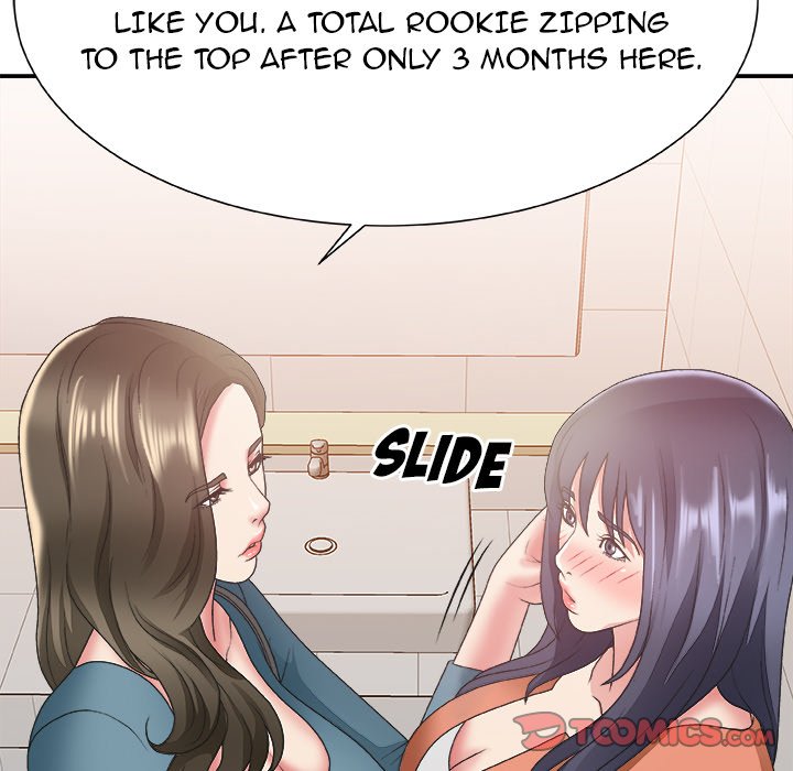 Miss Announcer chapter 24 page 39