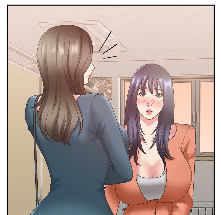 Miss Announcer chapter 24 page 100