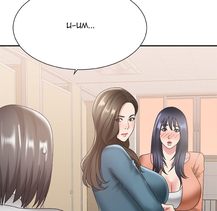 Miss Announcer chapter 24 page 102