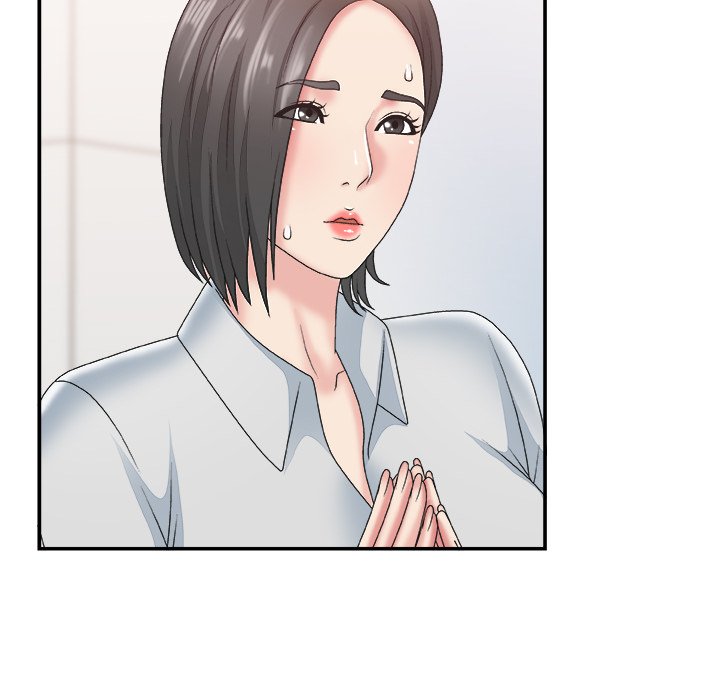 Miss Announcer chapter 24 page 104