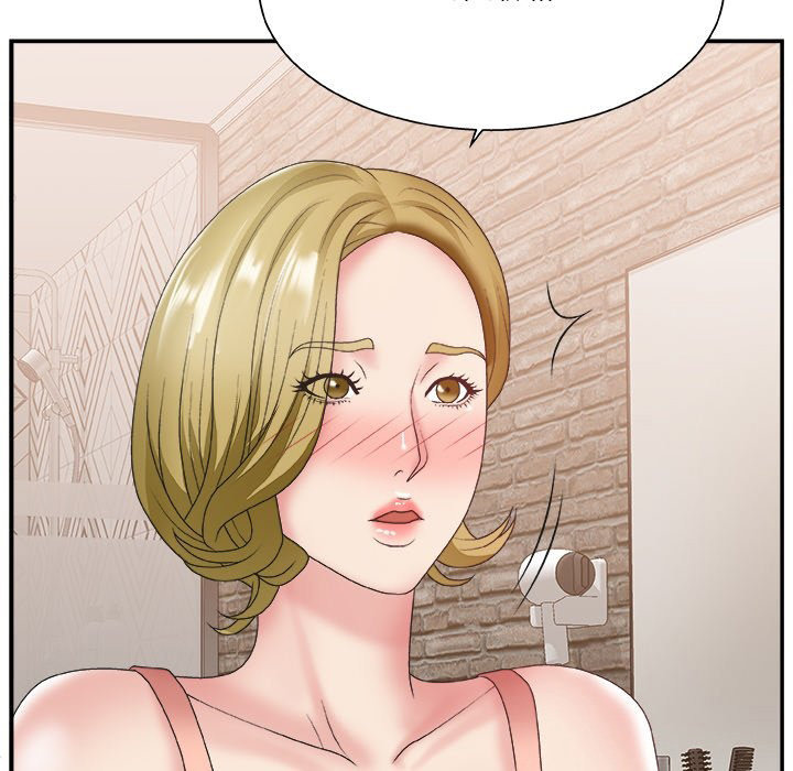 Miss Announcer chapter 27 page 116