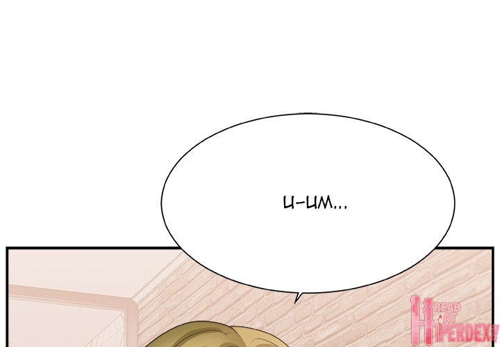 Miss Announcer chapter 28 page 1