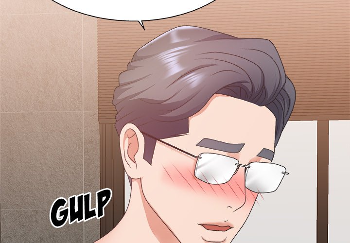 Miss Announcer chapter 30 page 3