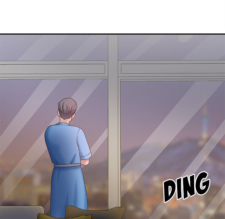 Miss Announcer chapter 35 page 32